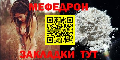 ECSTASY Ликино-Дулёво