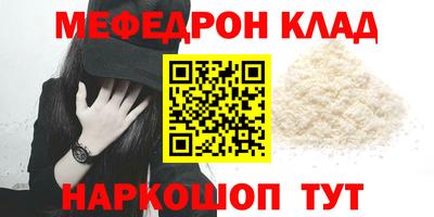 ECSTASY Ликино-Дулёво