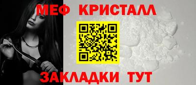 PSILOCYBIN Ливны