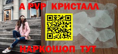 ECSTASY Ликино-Дулёво