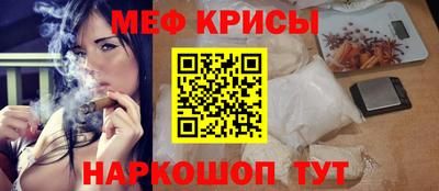 ECSTASY Ликино-Дулёво