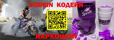 PSILOCYBIN Ливны