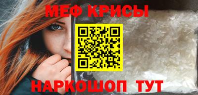 PSILOCYBIN Ливны