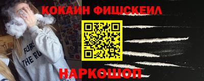 марки lsd Лесосибирск