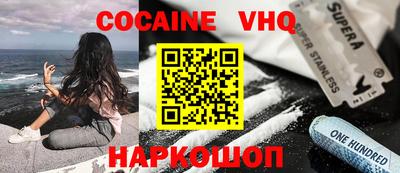 PSILOCYBIN Ливны