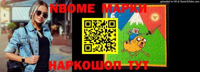 PSILOCYBIN Ливны