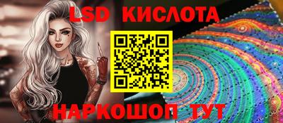 ECSTASY Ликино-Дулёво