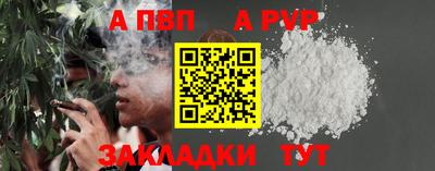 ECSTASY Ликино-Дулёво