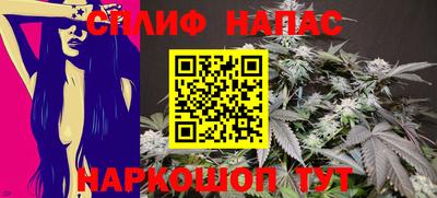 PSILOCYBIN Ливны