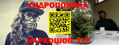 PSILOCYBIN Ливны