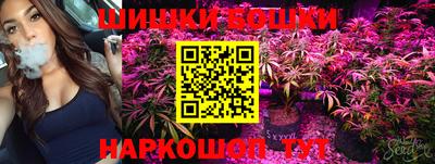 марки lsd Лесосибирск