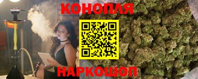 ECSTASY Ликино-Дулёво
