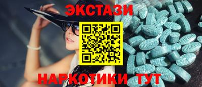 марки lsd Лесосибирск