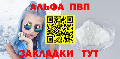 PSILOCYBIN Ливны