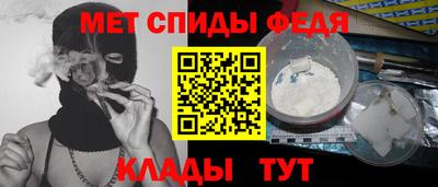 марки lsd Лесосибирск