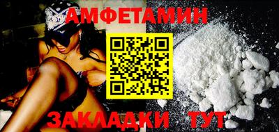 марки lsd Лесосибирск
