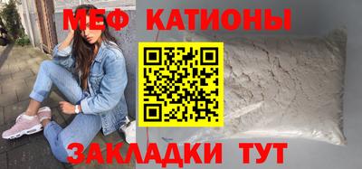 PSILOCYBIN Ливны