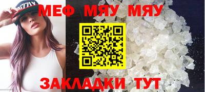 марки lsd Лесосибирск
